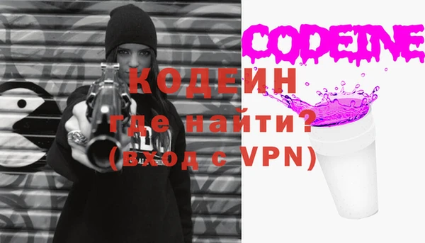 марихуана Белоозёрский