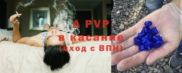гашиш Беломорск