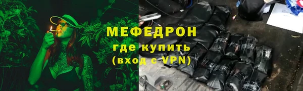 дживик Баксан