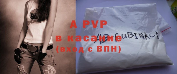 марихуана Белоозёрский