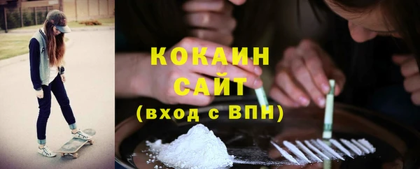 МДПВ Балабаново