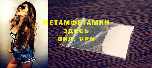 марихуана Белоозёрский