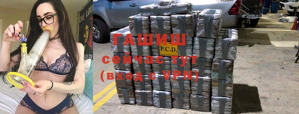 дживик Баксан
