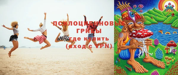 марихуана Белоозёрский