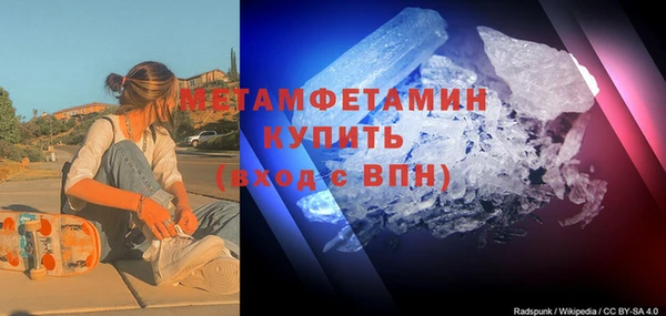 марихуана Белоозёрский