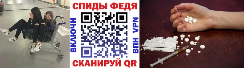 Метамфетамин Methamphetamine как найти мега вход Шагонар