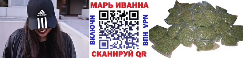 сколько стоит  Шагонар  Конопля Bruce Banner 